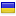 cityblack.ru server is located in Ukraine